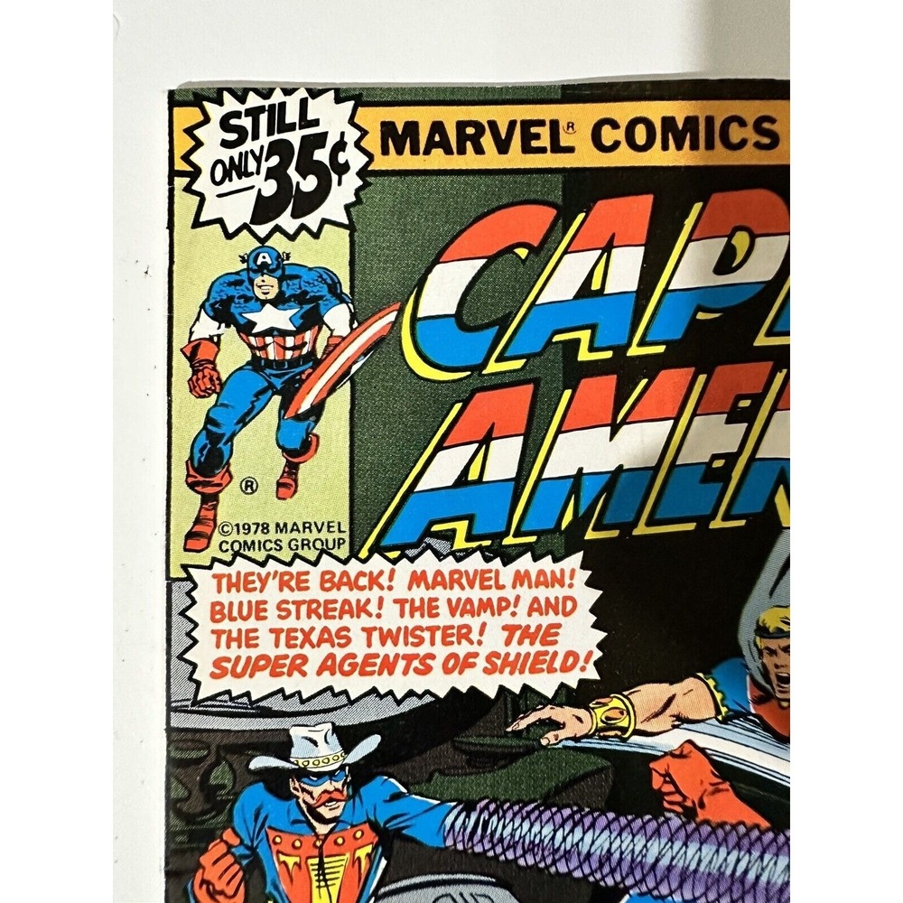 Captain America #229 Marvel 1979 A Traitor In Our Midst! - Picture 2 of 13